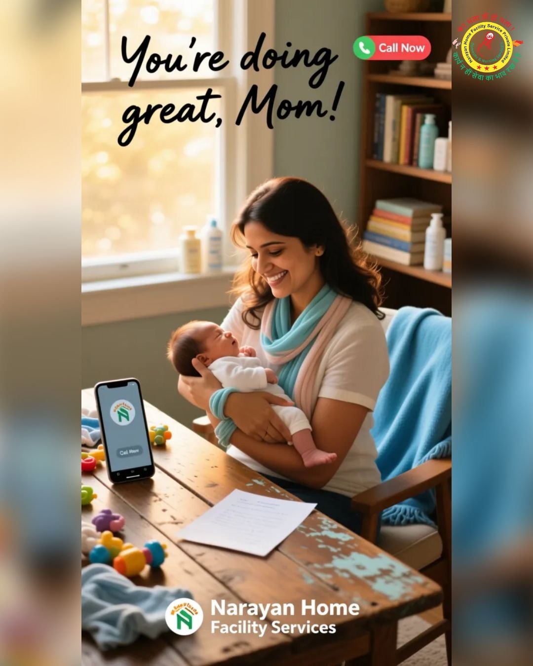 WhatsApp Image 2025-12-16 at 8.24.33 AM.jpeg